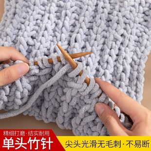 毛线针碳化竹针毛线编织棒针织毛衣针钩针工具棒针织毛衣围巾套装