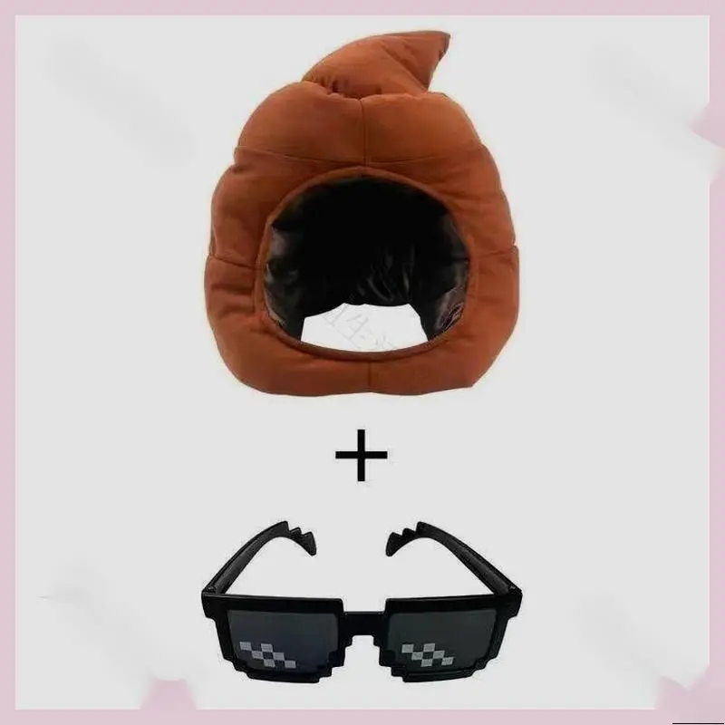 潮院长同款狗屎头套沙雕搞笑