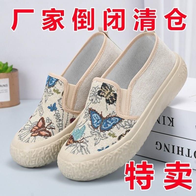 布鞋女老北京春夏新款一脚蹬懒人