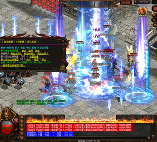 传奇世界单机版落霞起源12历练假人传世服务端带元神GM刷装备boss