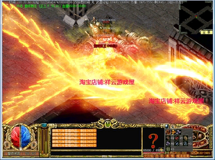 传奇3单机版42魔法服务端秦皇陵泰山天宫桃园送GM刷装备钻石boss