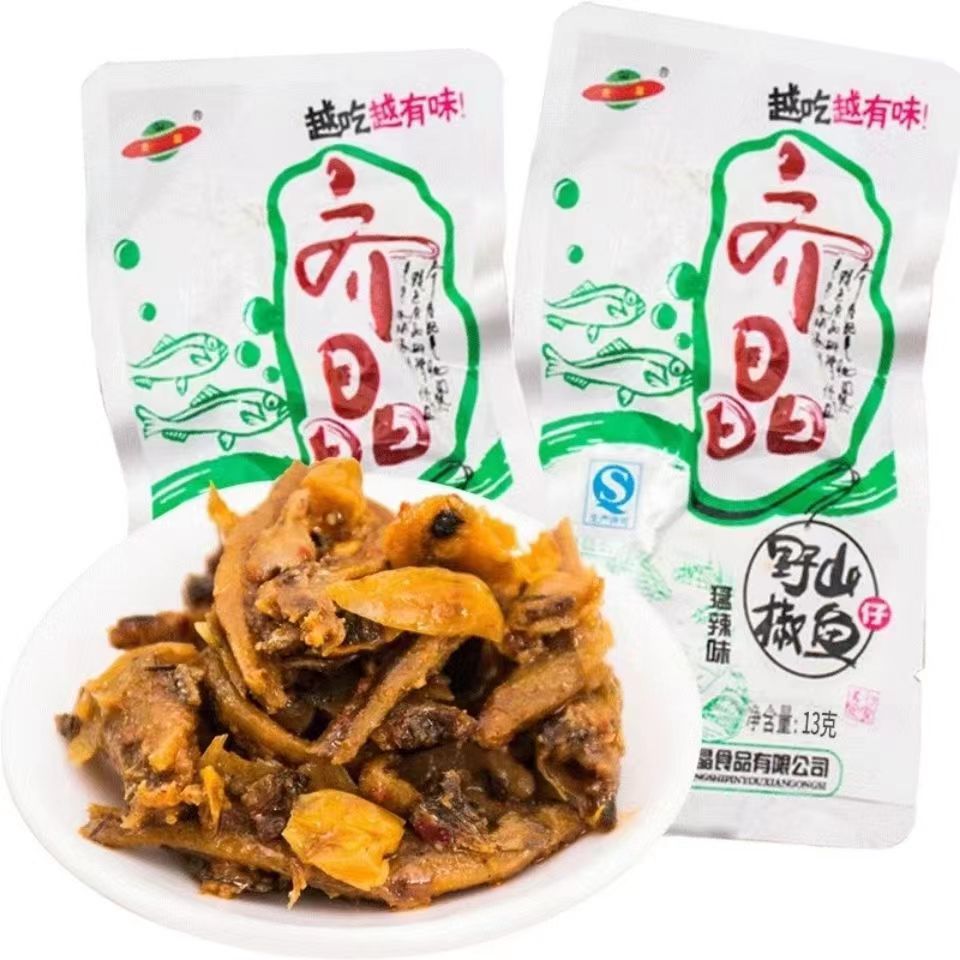 齐晶山椒鱼仔猛辣味湖南长沙特色休闲零食小包装香辣毛毛鱼小鱼干 零食/坚果/特产 即食鱼零食 原图主图