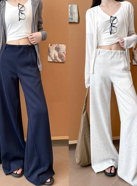 AXEF 藏青色低腰阔腿休闲裤女秋冬加绒卫裤修身瑜伽运动裤拖地裤