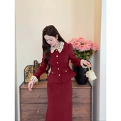 红耀双生 翻领法式 套装 七七很芒 女2025冬季 红色敬酒服领证套裙
