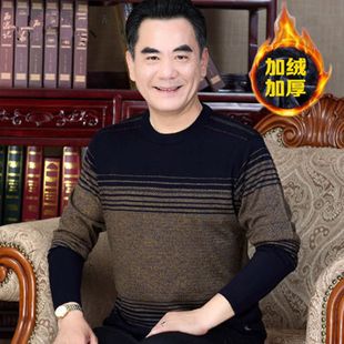 冬季T恤羊绒衫加绒加厚保暖长袖卫衣中老年中年爸爸装男式衣服男