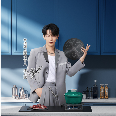 家用导热盘快速解冻板防烧燃气灶通用不粘锅专用