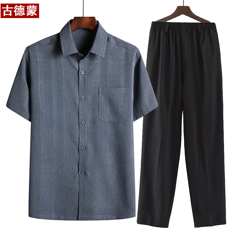중노년 셔츠 남자 아빠 하복 노인 남자옷 할아버지 면마 루즈한 캐주얼 반팔 양복