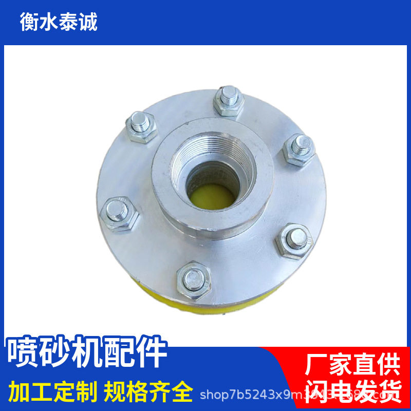 喷砂机泄压阀 压力阀 泰诚 卸压式喷砂机用自动排气阀图片