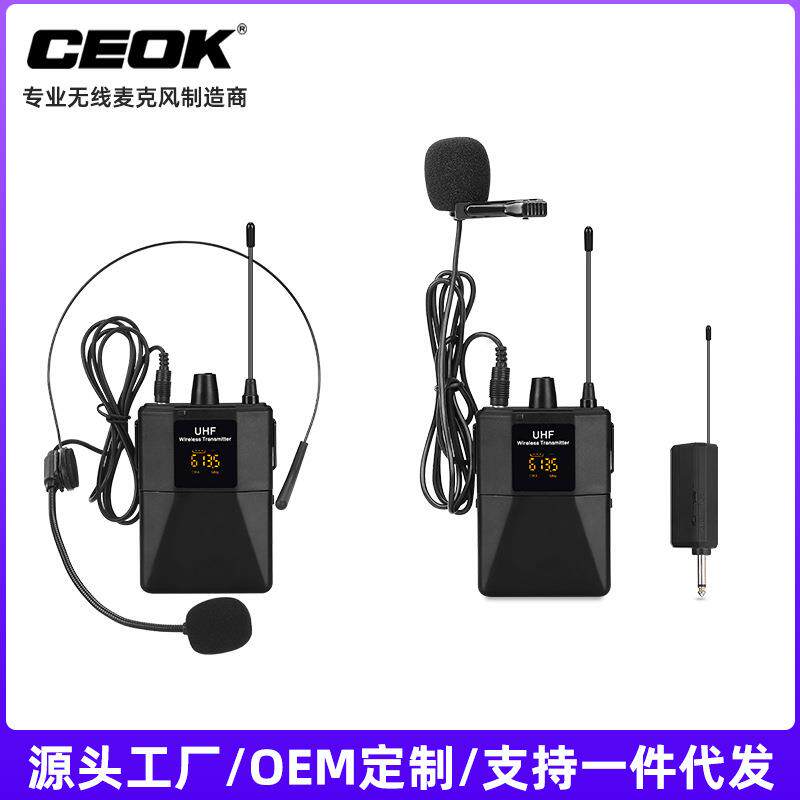 797 2UHF无线头戴式麦克风小蜜蜂教师扩音器音响喊话话筒一拖二电