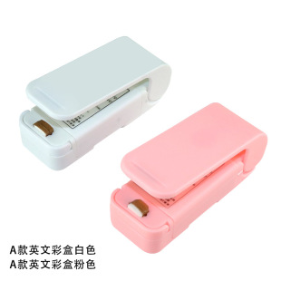 食品塑料袋密封机 便携家用迷你封口机 旅行手压热封机封袋机