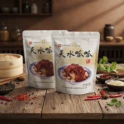 甘肃特产天水呱呱面皮西北常记呱呱面皮凉皮装手工酿皮呱呱带料包