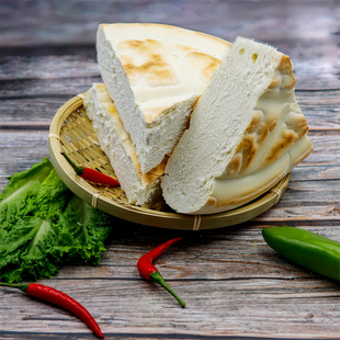 甘肃地方特色小吃平凉锅盔大白饼陜西白吉饼大饼馍馍零食糕点包邮