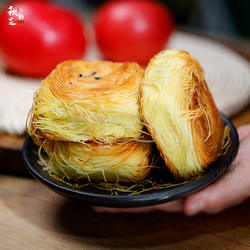 甘肃特产靖远一窝丝盘丝饼手工金丝饼烤饼馍酥饼兰州西北美食早餐