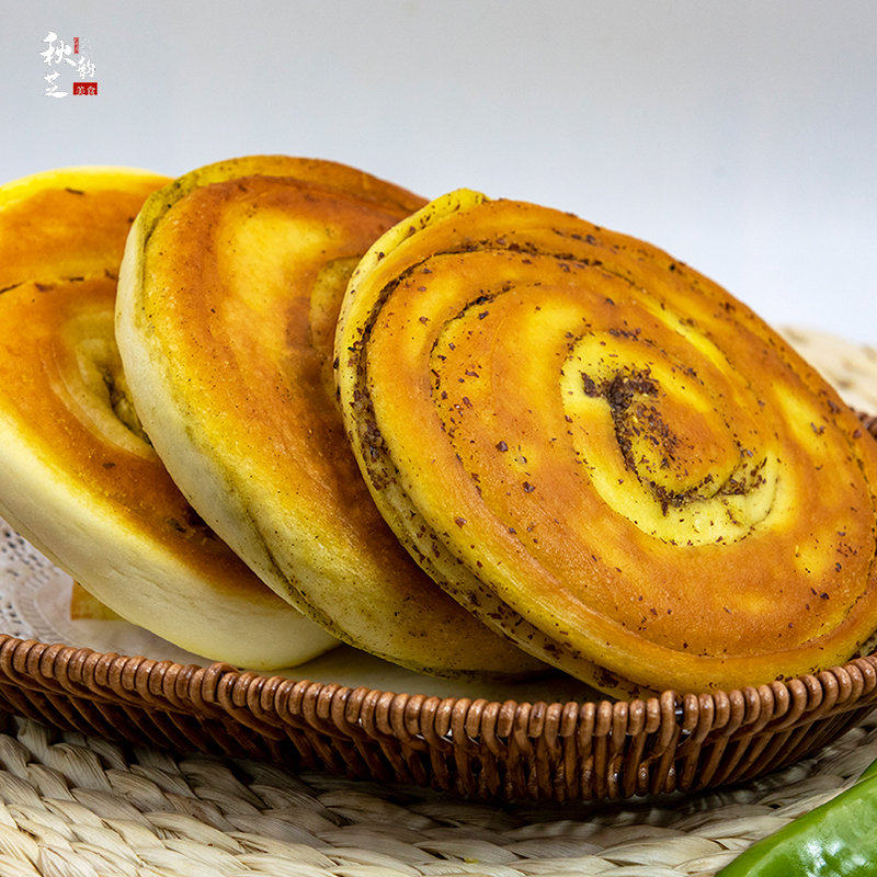 甘肃特产荏锅盔紫苏饼平凉大饼油馍烤饼烤馍西北传统糕点特色小吃