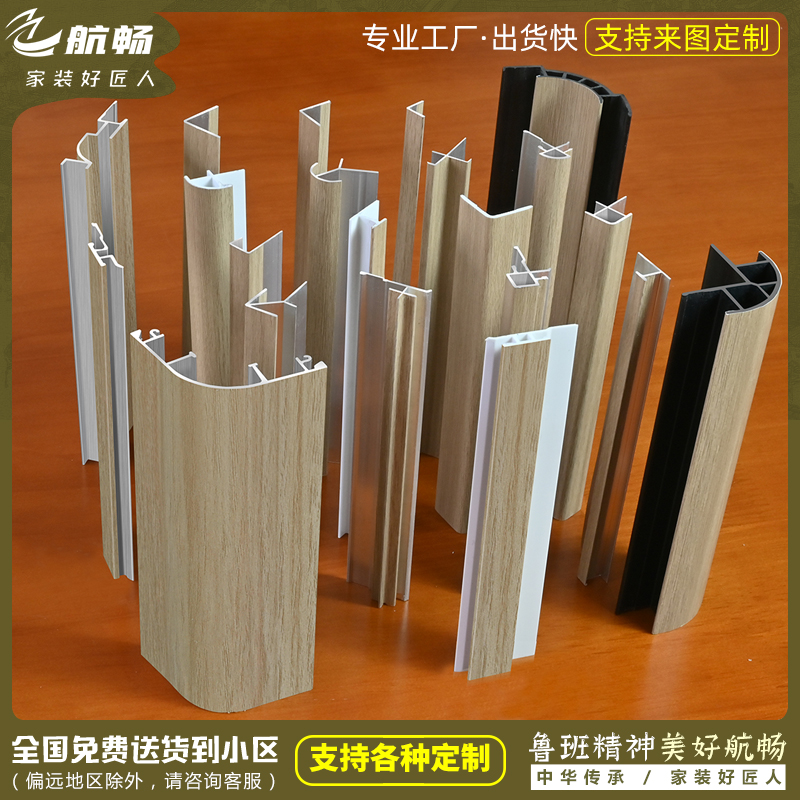 潮流精品,品质保证