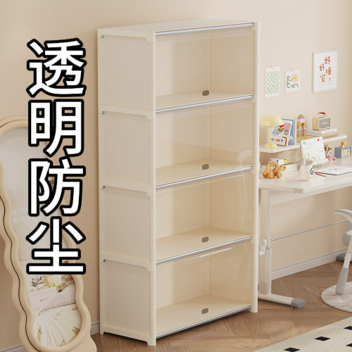 零食置物架子收纳柜家用客厅多层玩具塑料收纳架箱落地防尘储物柜