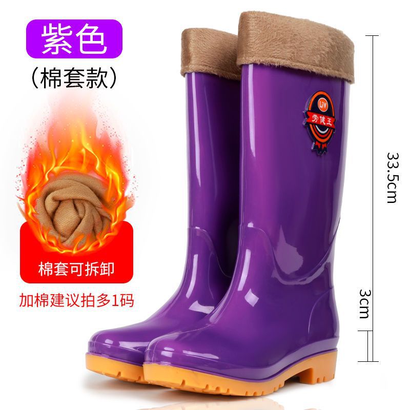 牛筋高帮雨鞋女防滑加绒保暖高筒胶鞋雨天防水高筒雨靴长筒水鞋女