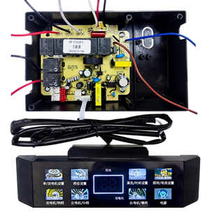 吸抽油机配件大全体感通用控制板器主板电路板电脑板通用烟机维修