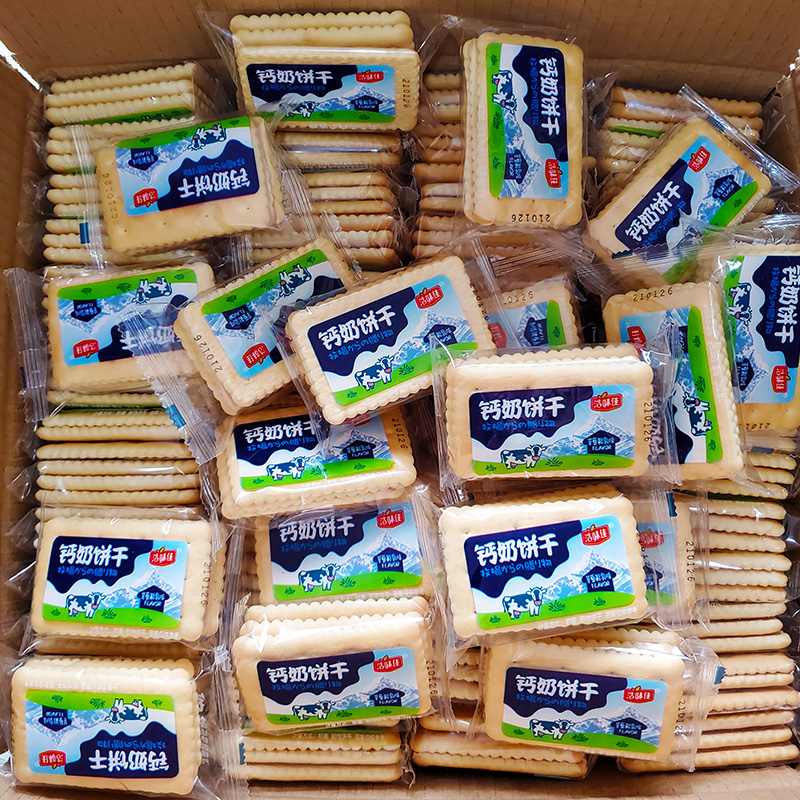 钙奶饼干老式怀旧8090后