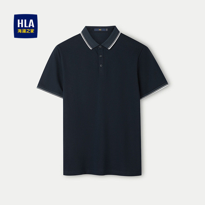 HLA/海澜之家短袖POLO衫商务翻领男士t恤定制LOGO印字工作服夏男