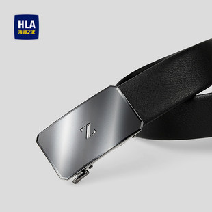 HLA/海澜之家纯色光泽皮带26新自动扣合金扣头商务通勤纯色腰带男