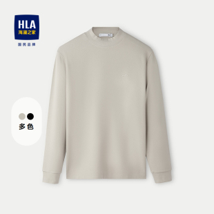 HLA T恤25春夏新蜂窝珠地绣花上衣男 海澜之家山不在高系列长袖