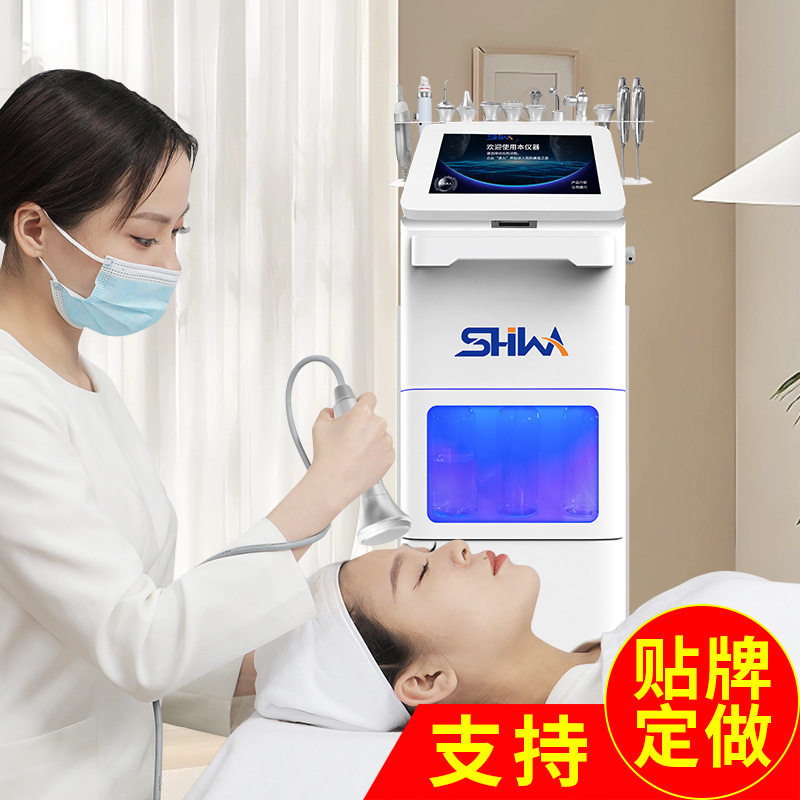 皮肤管理综合仪大气泡美容仪器美容院专用小气泡清洁吸黑头仪器