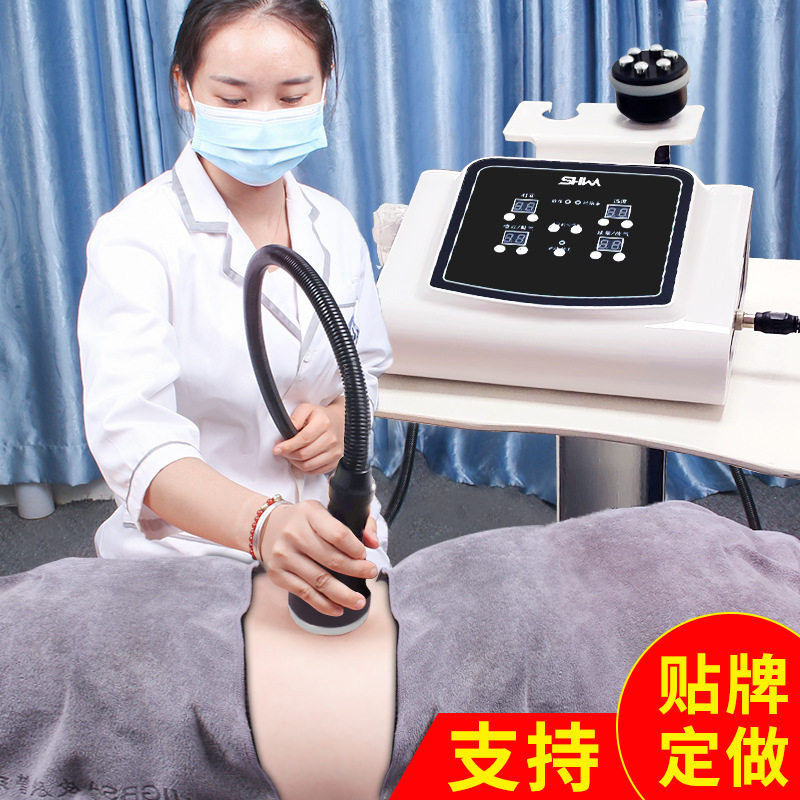 电动刮痧仪器做身体仪器排酸吸痧经络疏通仪负压拔罐理疗养生仪器