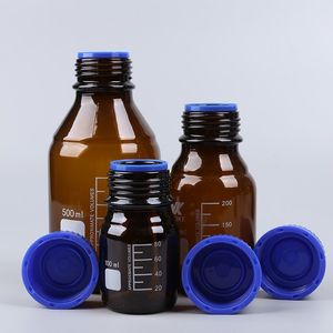 。包邮酒精玻璃瓶棉球密封罐化学实验试剂瓶中医药材碘伏避光样品