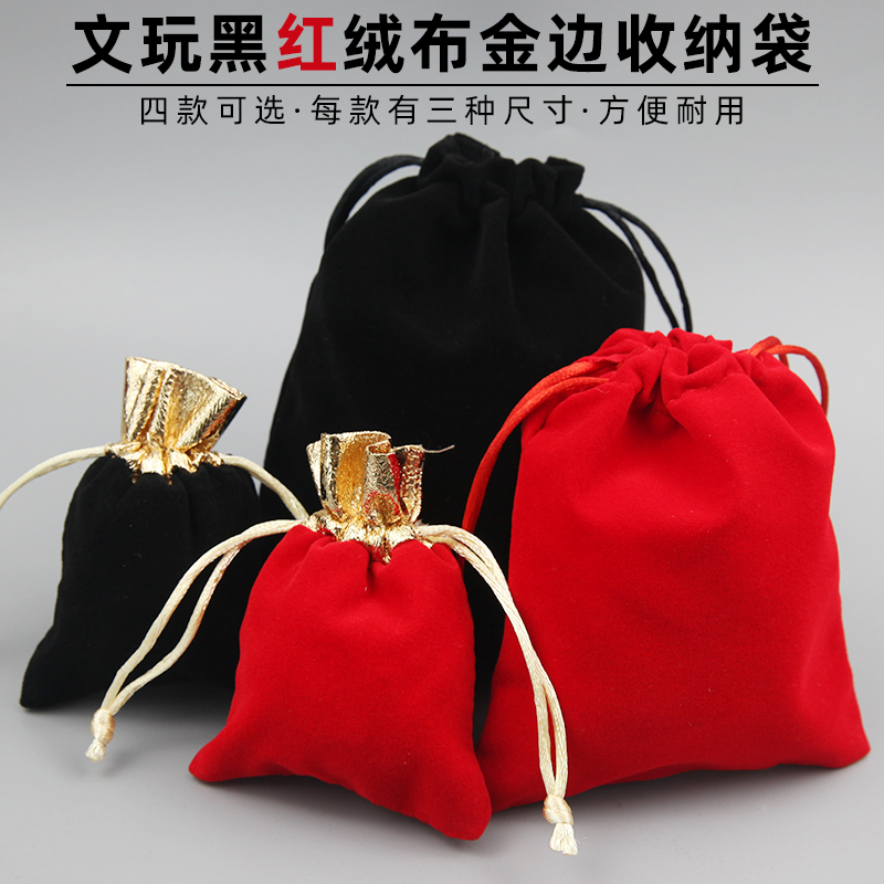 四款可选，每款有三种尺寸