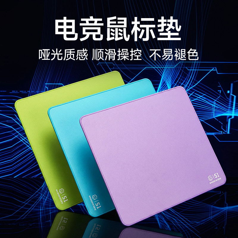 鼠标垫大号适用于罗技鼠标垫子logi办公桌面垫游戏电竞桌垫键盘垫