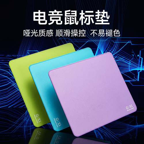 鼠标垫罗技logi办公家用滑鼠垫