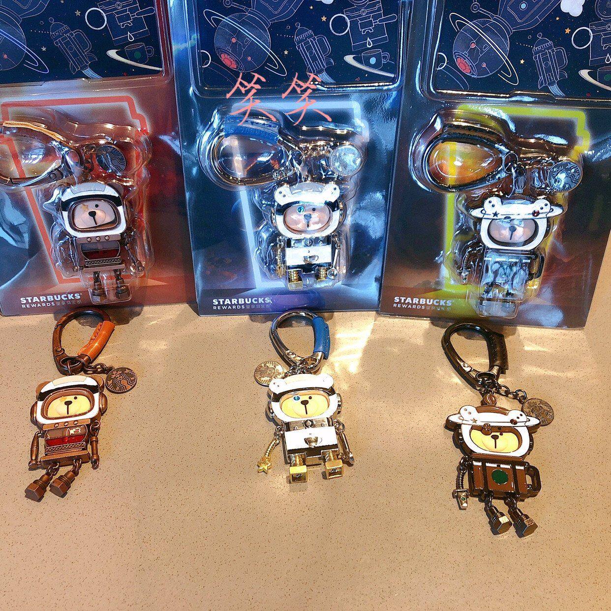 星巴克漫步太空熊店长钥匙扣包包装饰咖啡器具宇航熊仿皮金属挂件