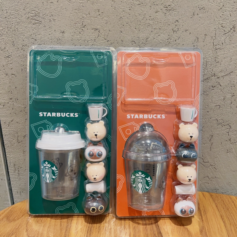 星巴克熊熊杯钥匙扣咖啡星冰乐造型创意可爱解压柯基喵汪星人挂件