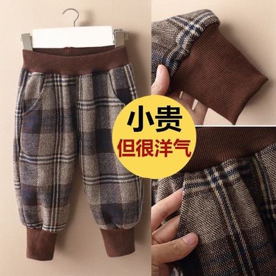 男童春秋款裤子新款女宝宝冬款加绒休闲长裤中小儿童洋气保暖潮裤