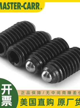 McMASTER-CARR美国麦克马斯特合金钢球头紧定螺钉93339A066M4螺纹