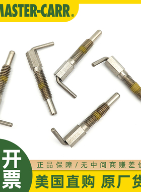 McMASTER-CARR紧固件18-8不锈钢L型手柄可伸缩弹簧柱塞8690A24