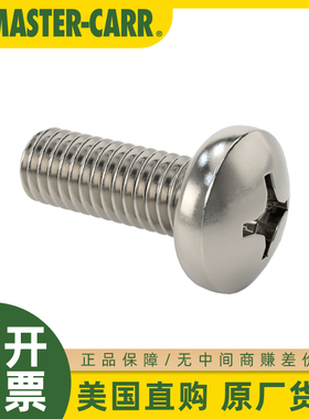 McMASTER-CARR美国麦克马斯特钝化不锈钢盘头十字槽螺钉92000A118