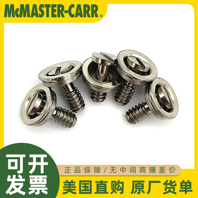 McMASTER-CARR面板螺钉94350A180