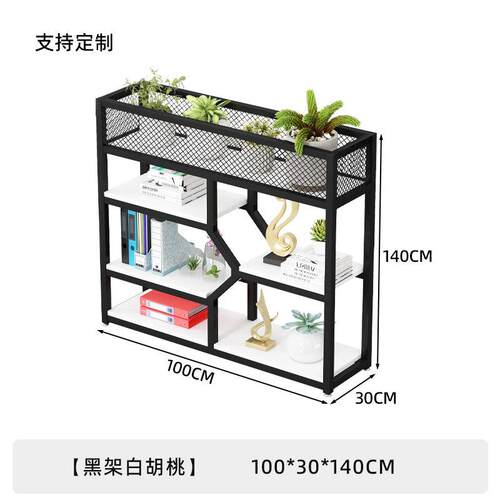铁艺置物架办公室隔断遮挡绿植装饰餐厅现代简约工业风矮围栏屏风