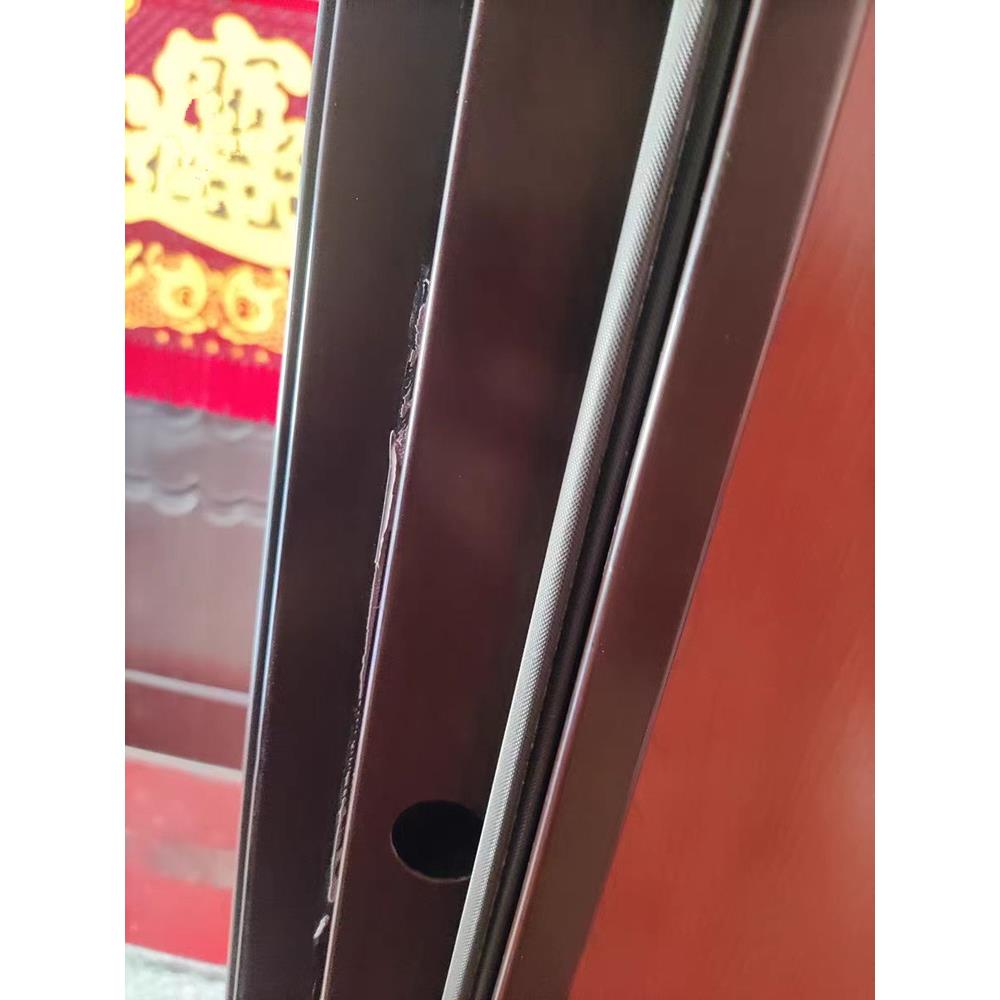 防盗门密封条进户门防撞条木门窗框缝胶条房门门上窗户窗扇隔音条