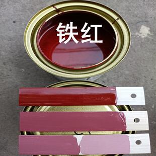 油性色浆油漆色浆木器漆油性调色木漆高浓度家俱PU聚氨酯色浆颜料