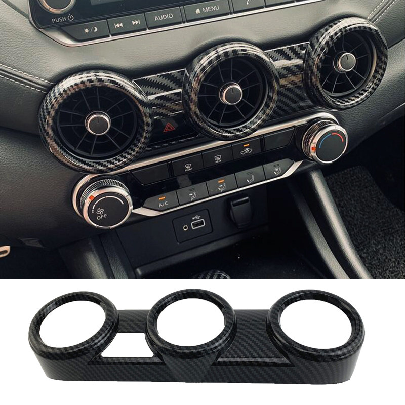 适用于14代轩逸空调出风口装饰贴碳纤20-25款轩逸内饰中控装饰贴,汽车用品/电子/清洗/改装,汽车贴片/贴纸,淘宝优惠券,粉丝福利购,淘宝优惠卷