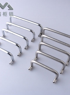 LS503不锈钢可折叠活动拉手 工业设备可转动把手 工具箱U型提手