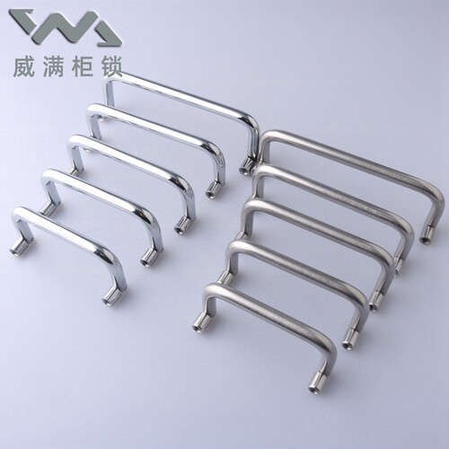 LS503不锈钢可折叠活动拉手