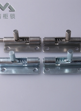 DB260不锈钢弹簧插销 可拆卸左右门销 F6-20-N1A50W弹簧伸缩插销