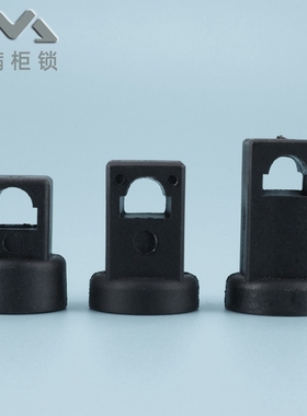 固定件H45 H38 H32锁杆固定件连杆导向件 拉杆紧固件配电柜门附件