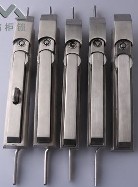 MS830天地连杆锁 威图PS柜拉杆锁 配电箱机柜门锁 开关柜门弹子锁