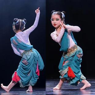 国庆儿童莲花化生仙童舞蹈服中国风敦煌舞飞天异域风情民族舞独舞