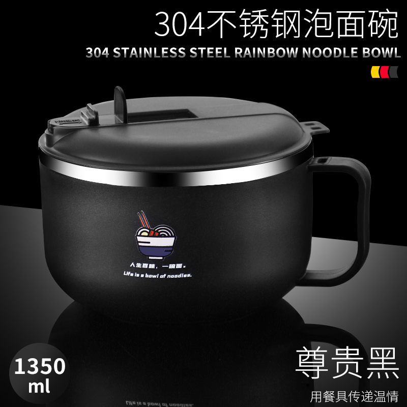 可泡俩包面！抗菌食品级！